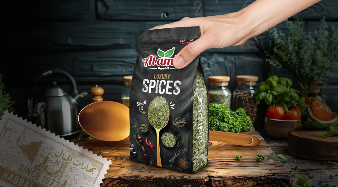 Alamid Spices