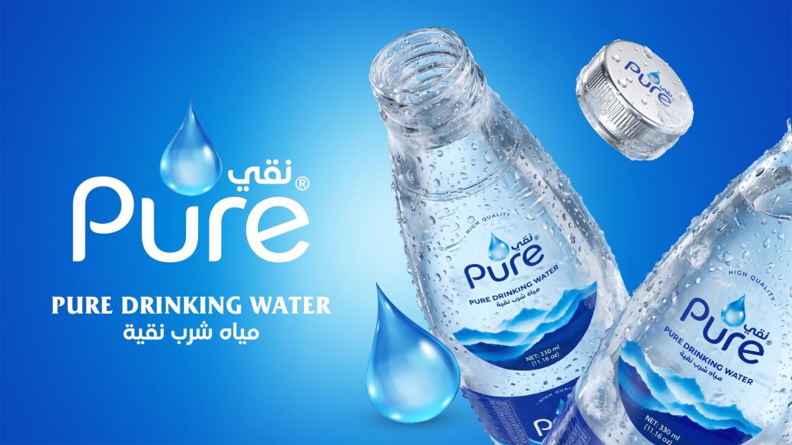PURE