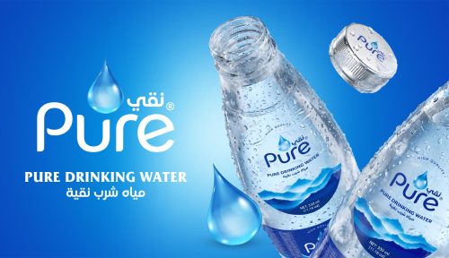 PURE